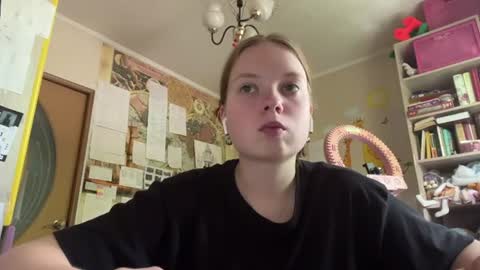 Annabel online show from 07/15/26, 07:13