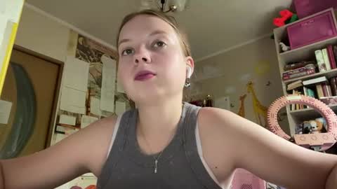 Annabel online show from 07/16/26, 08:09