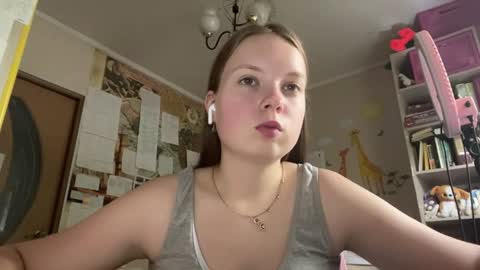 Annabel online show from 07/23/26, 08:01