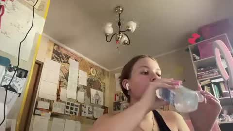 Annabel online show from 07/28/26, 08:21