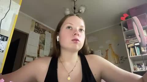 Annabel online show from 07/28/26, 11:17