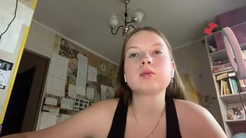 Annabel online show from 07/28/26, 12:48