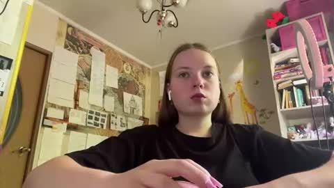 Annabel online show from 07/29/26, 06:11