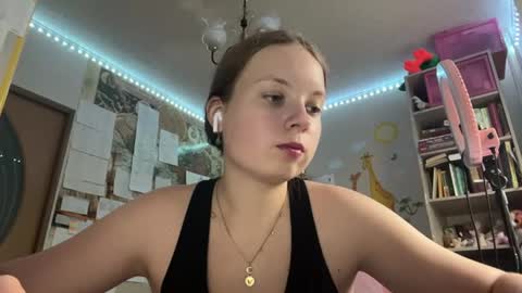 Annabel online show from 07/30/26, 08:02