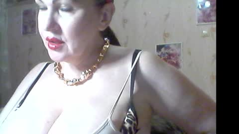 Snapshot of renelce chatting on 12/13/25, 11:10 renelce online show from 12/13/25, 11:10