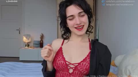 Snapshot of revalation_ chatting on 11/09/25, 12:36 Ewiwi online show from 11/09/25, 12:36