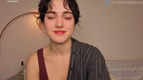 Snapshot of revalation_ chatting on 11/12/25, 06:08 Ewiwi online show from 11/12/25, 06:08