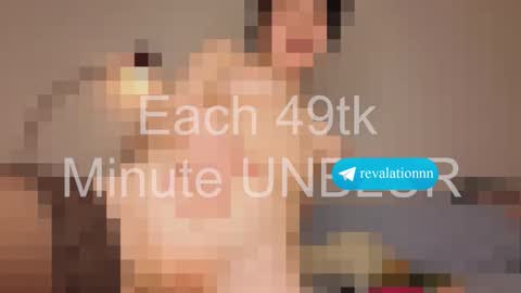 Snapshot of revalation_ chatting on 11/29/25, 04:43 Ewiwi online show from 11/29/25, 04:43