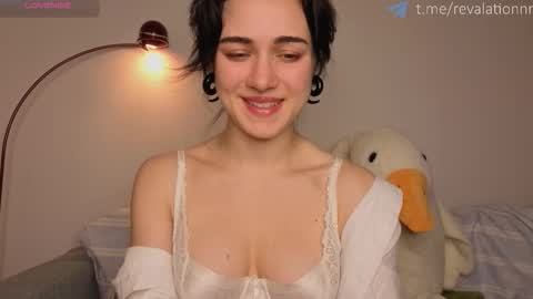 Snapshot of revalation_ chatting on 12/04/25, 04:38 Ewiwi online show from 12/04/25, 04:38