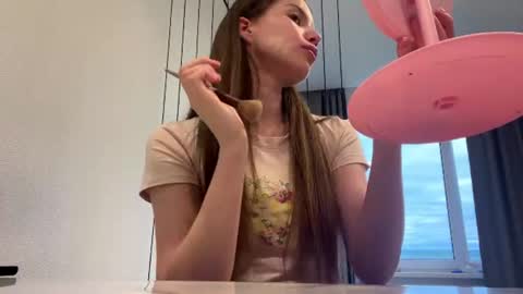 Lana online show from 07/20/26, 02:48
