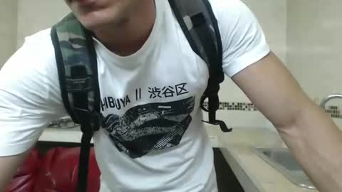 rickcumhot13 online show from 12/22/24, 07:21