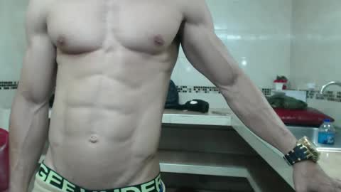 rickcumhot13 online show from 12/29/24, 06:05