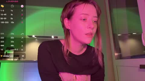 RickiSanchez online show from 06/17/26, 08:54