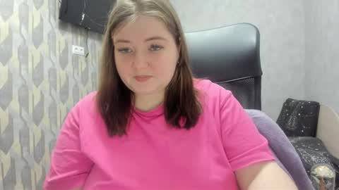 rina16 online show from 12/14/25, 05:29