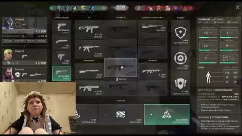 Sonya online show from 10/20/25, 09:04