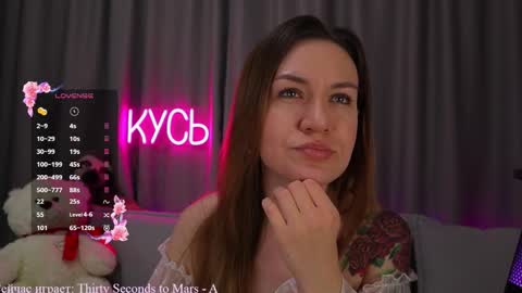 Rita online show from 10/16/25, 12:33