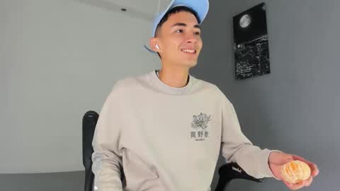 Ritchie Alameda online show from 10/23/25, 11:09