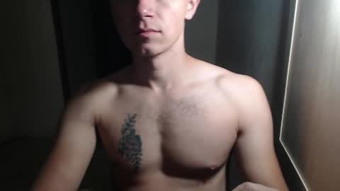 RoastingCorn online show from 04/27/26, 02:42