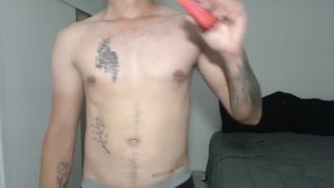 RoastingCorn online show from 07/25/26, 04:10