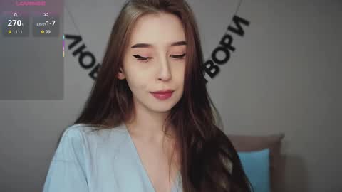 Snapshot of rocketsgirl chatting on 12/04/25, 07:50 rocketsgirl online show from 12/04/25, 07:50