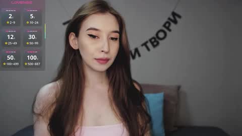 Snapshot of rocketsgirl chatting on 02/17/26, 07:16 rocketsgirl online show from 02/17/26, 07:16