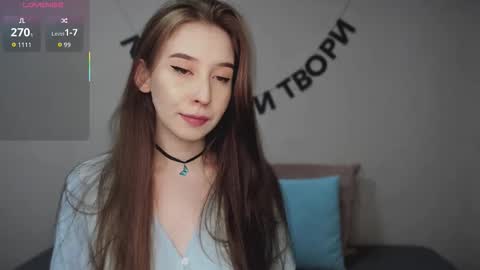 Snapshot of rocketsgirl chatting on 03/05/26, 05:58 rocketsgirl online show from 03/05/26, 05:58