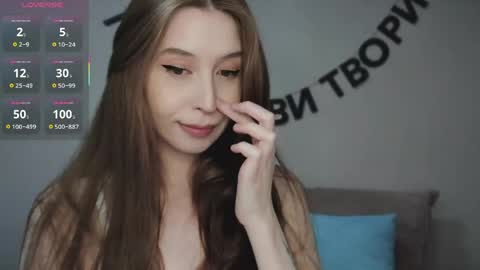 Snapshot of rocketsgirl chatting on 04/11/26, 07:45 rocketsgirl online show from 04/11/26, 07:45