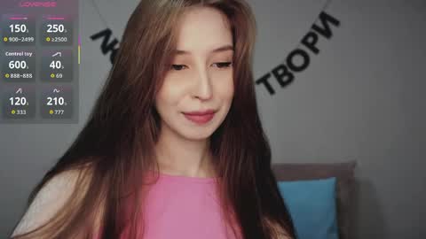 Snapshot of rocketsgirl chatting on 05/06/26, 06:52 rocketsgirl online show from 05/06/26, 06:52