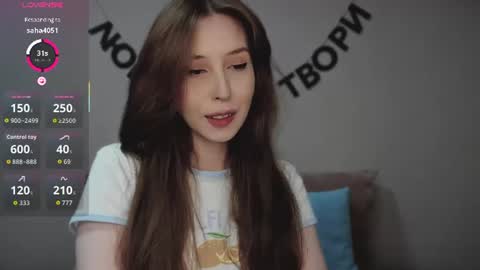 rocketsgirl online show from 06/18/26, 07:41
