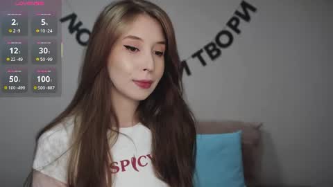 rocketsgirl online show from 06/21/26, 05:54