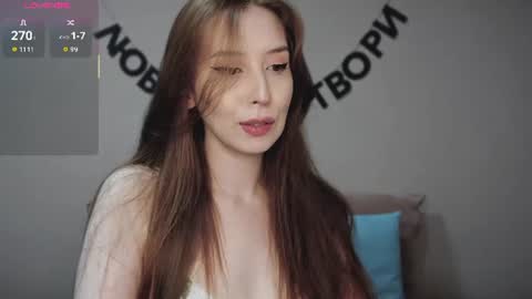 rocketsgirl online show from 07/02/26, 05:24