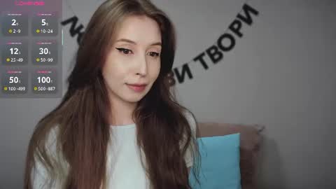 rocketsgirl online show from 07/17/26, 05:58