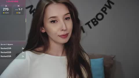 rocketsgirl online show from 07/20/26, 10:39