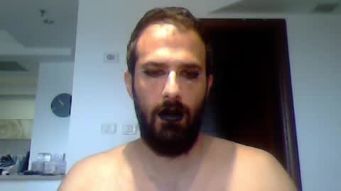 Snapshot of rockistman1 chatting on 01/23/25, 08:46 rockistman1 online show from 01/23/25, 08:46