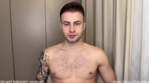 Rodrigo online show from 12/05/24, 11:05