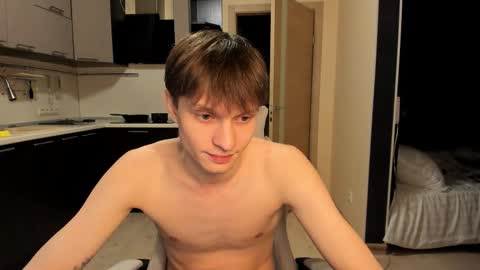 Romeo online show from 09/14/25, 05:23