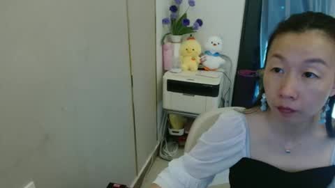Snapshot of rongrong0329 chatting on 06/02/26, 12:01 sui sui online show from 06/02/26, 12:01