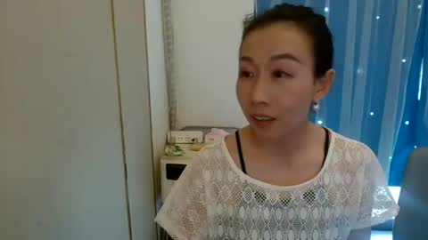 sui sui online show from 07/05/26, 07:48