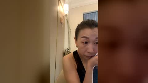 sui sui online show from 07/09/26, 12:37