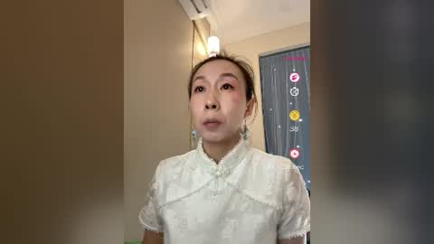 sui sui online show from 07/28/26, 03:02