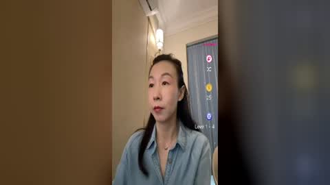 sui sui online show from 07/30/26, 01:37