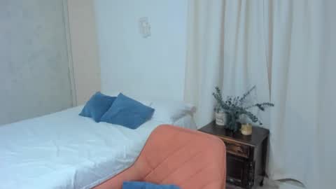 Rosalia online show from 02/11/25, 05:07