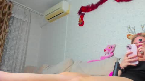 rosalina1690 online show from 12/21/24, 09:25
