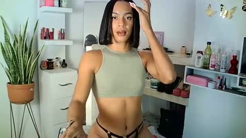 Rosalinda online show from 03/11/25, 01:16