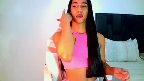 Rosalinda online show from 07/29/26, 11:19