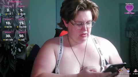 Snapshot of rosey231357695 chatting on 11/19/25, 08:03 Rosey online show from 11/19/25, 08:03