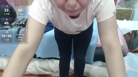 MY NAME IS  ROSSE  online show from 11/03/25, 04:41