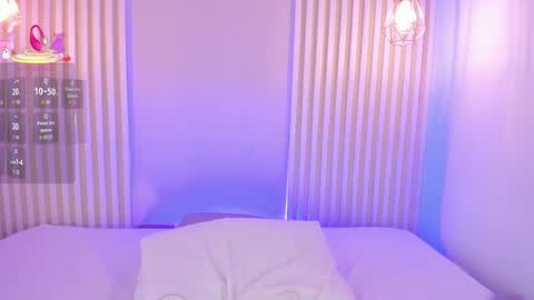 Ross online show from 12/16/25, 08:14