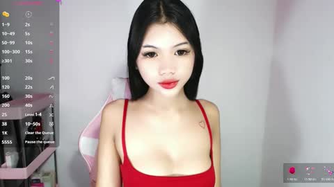 Roxie online show from 06/07/26, 11:30