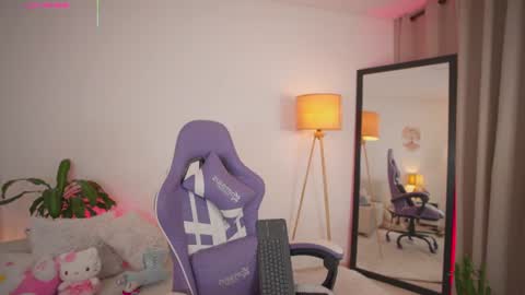  R O X I E  online show from 07/29/26, 02:21